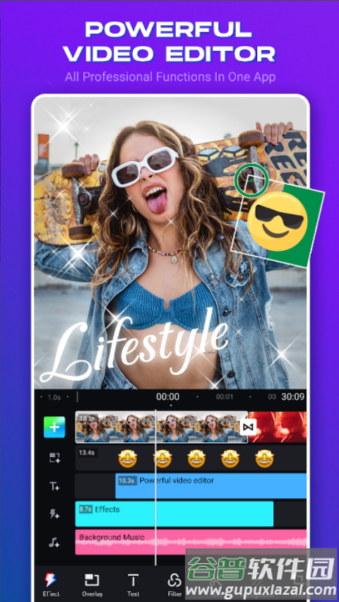 shotcut手机版截图3