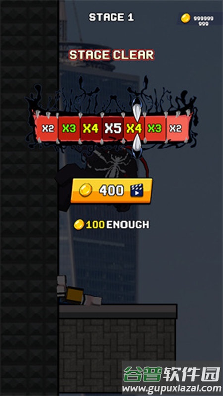 暴走毒液最新版下载截图3