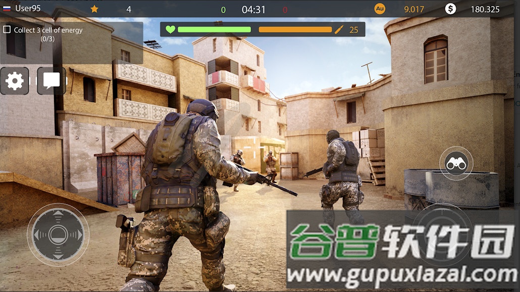 代码枪手国际服截图1