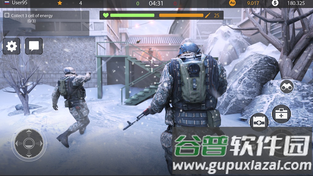 代码枪手国际服截图3