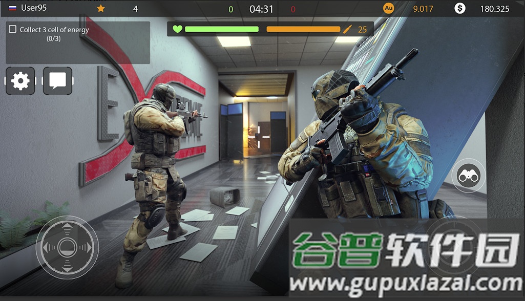 代码枪手国际服截图4