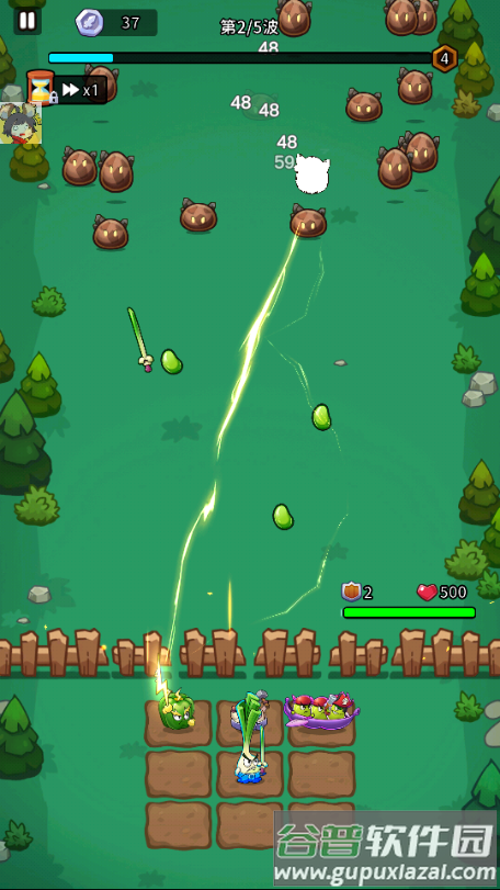 植物幸存者:Bang Bang菜单版截图3