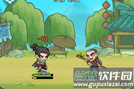 月影黑白游戏免广告获取奖励