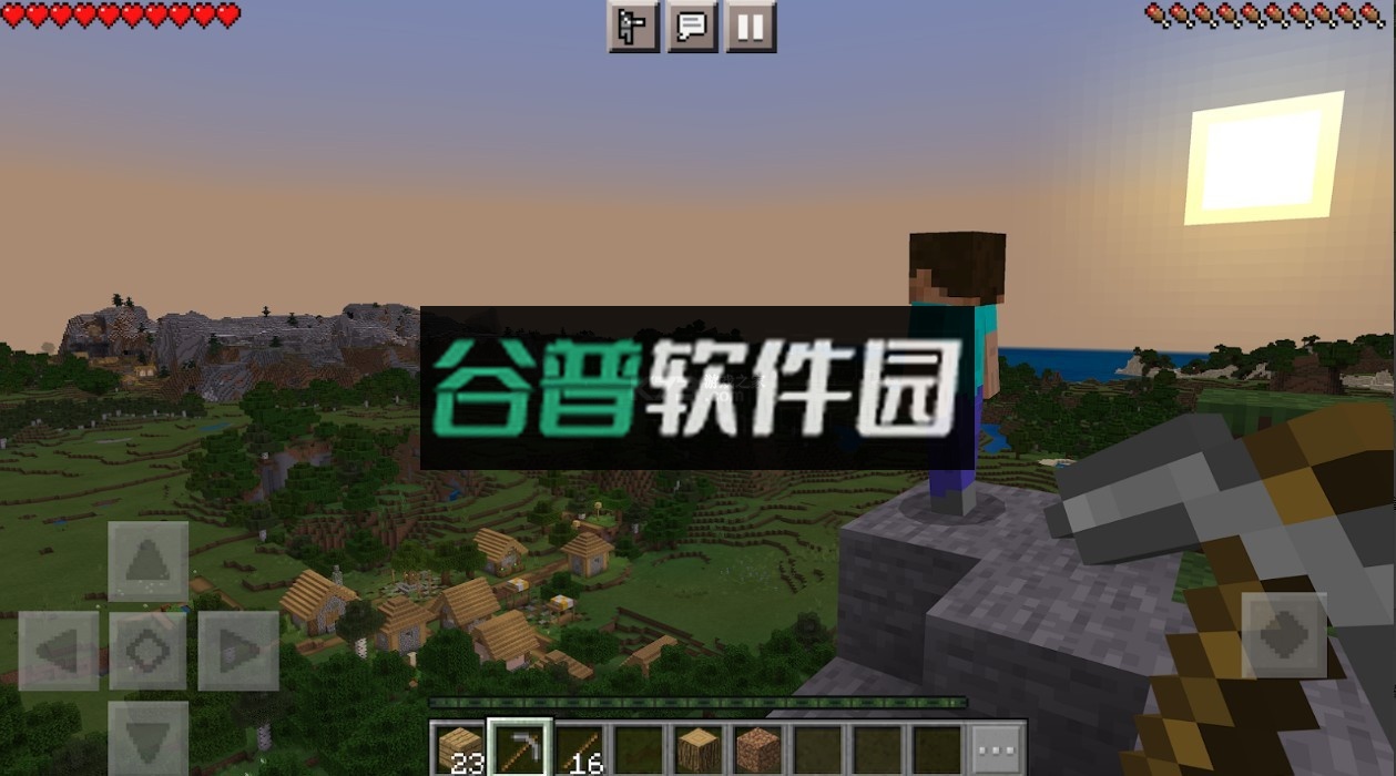 我的世界基岩版2026最新正式版下载v1.21.130.28截图1