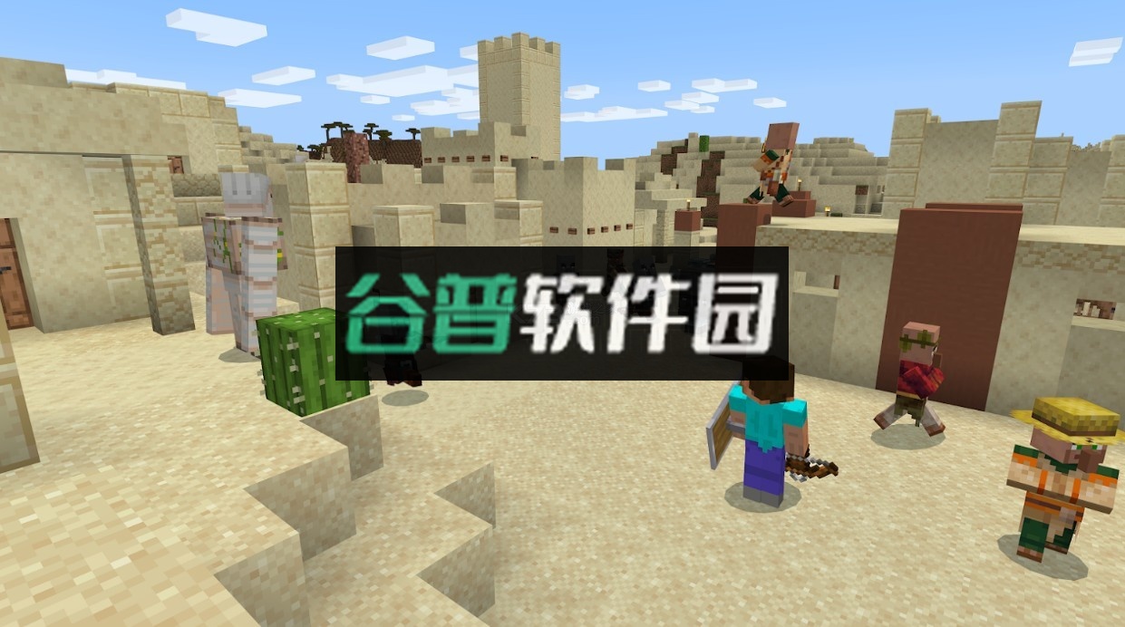 我的世界基岩版2026最新正式版下载v1.21.130.28截图6