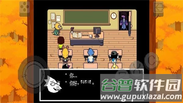 三角符文第二章官方下载(Deltarune)截图4