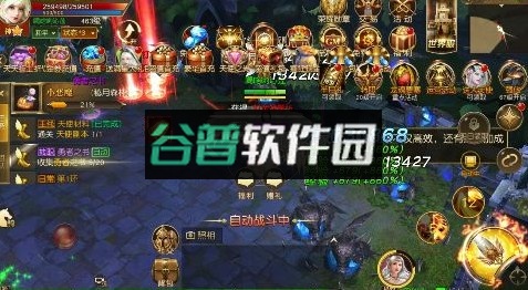 天使纪元奇迹刷充免费版v1.0截图1