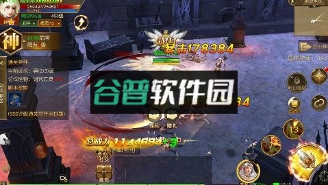 天使纪元奇迹刷充免费版v1.0截图3