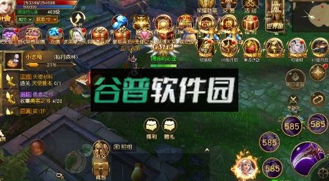 天使纪元奇迹刷充免费版v1.0截图5