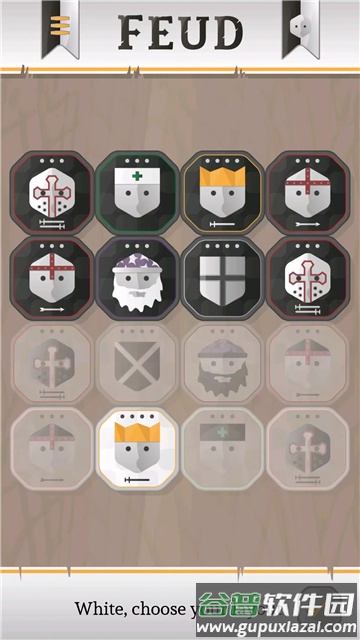 世仇Feud游戏安卓版截图2