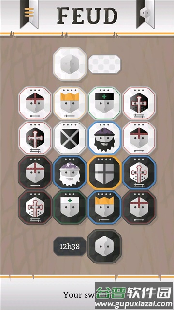 世仇Feud游戏安卓版截图4