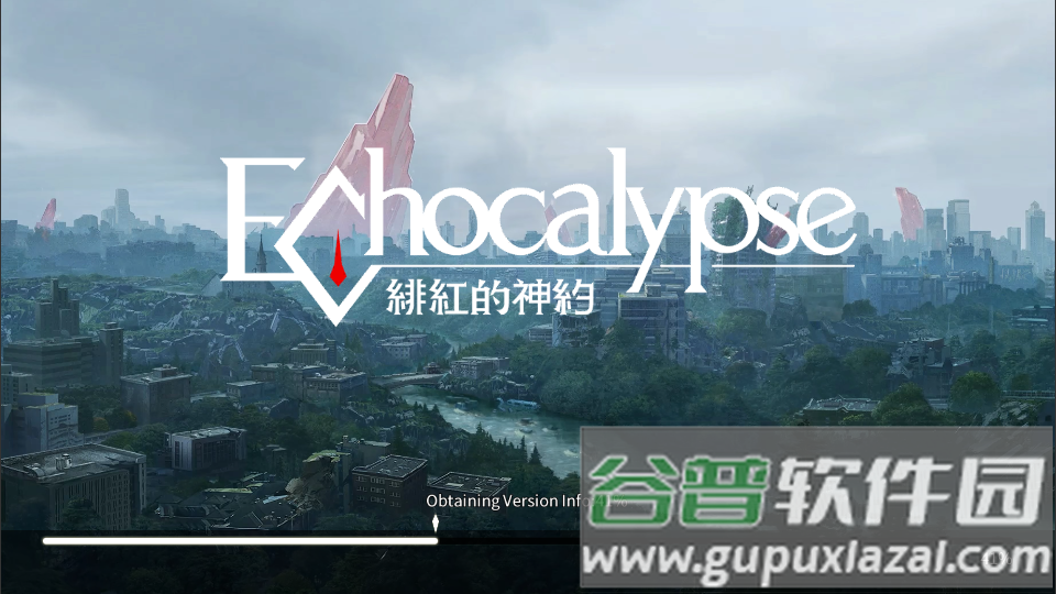 Echocalypse绯红的神约安卓版