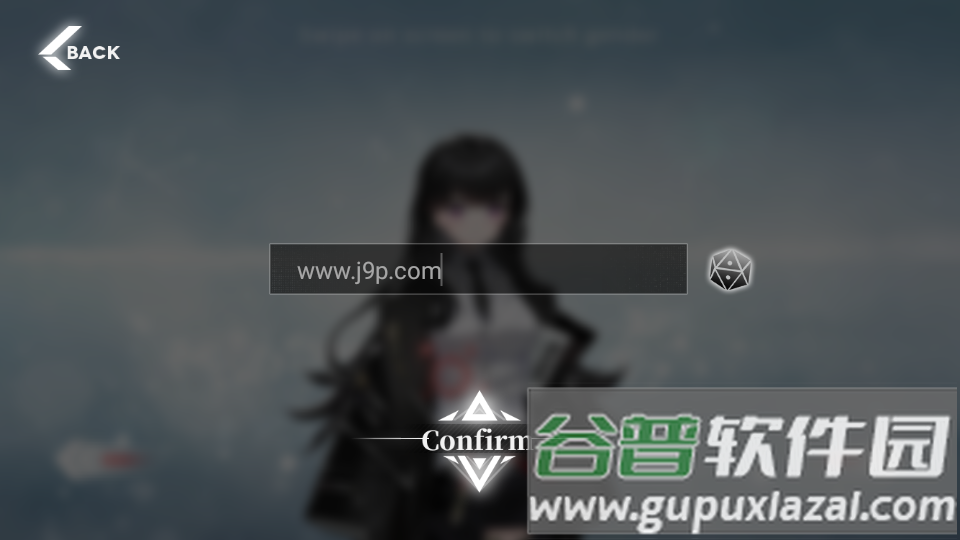 Echocalypse绯红的神约安卓版截图1