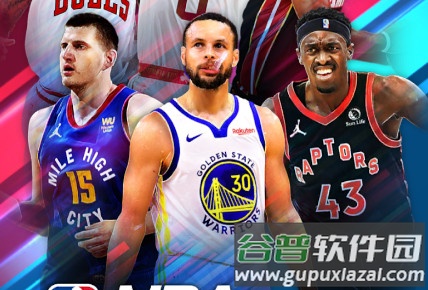 2023-07-11_142956.jpg NBA NOW 23官方版
