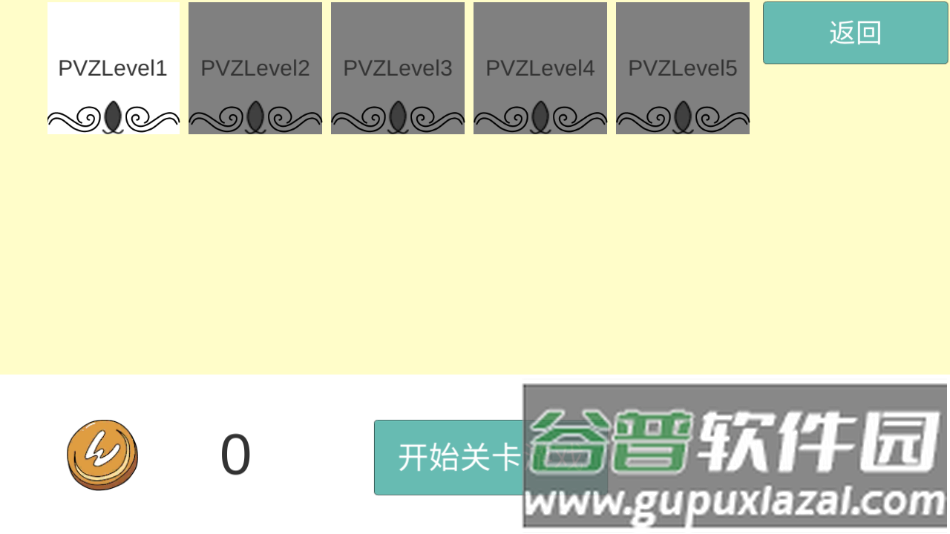 全明星乱斗模拟器下载安装