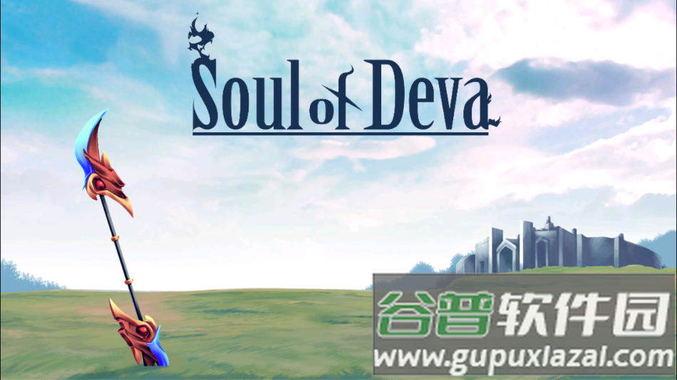 圣天之灵游戏下载(Soul of Deva)截图1