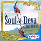 圣天之灵游戏下载(Soul of Deva)v1.1.1