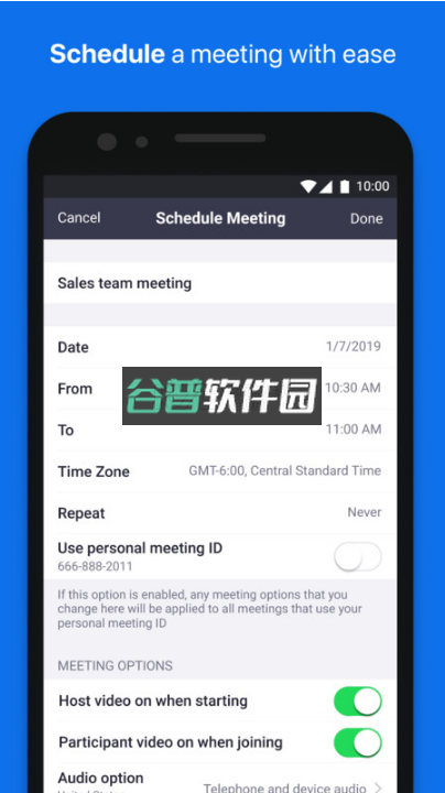 zoom视频会议软件手机版v6.6.11.35438截图3
