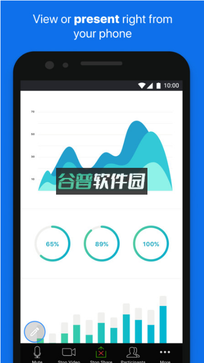 zoom视频会议软件手机版v6.6.11.35438截图5
