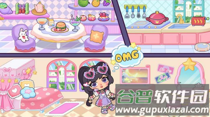 梦幻公主个性装扮屋游戏截图2