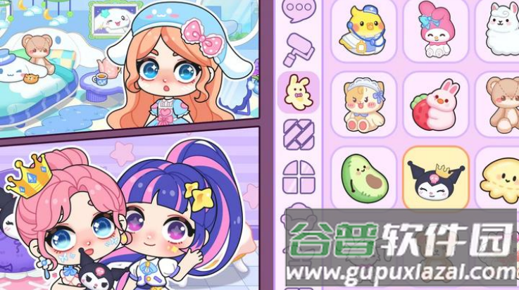 梦幻公主个性装扮屋游戏截图4