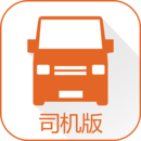 货拉拉司机版软件下载v6.7.64v6.7.64
