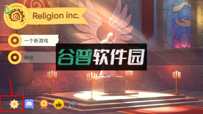 上帝模拟器 v2.5.1 破解版全解锁无广告