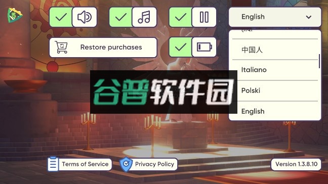 上帝模拟器破解版全解锁无广告v2.5.1截图4