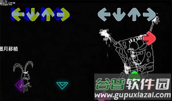 fnf错误化海绵宝宝下载手机版(Friday Night Fųķı1111)截图1