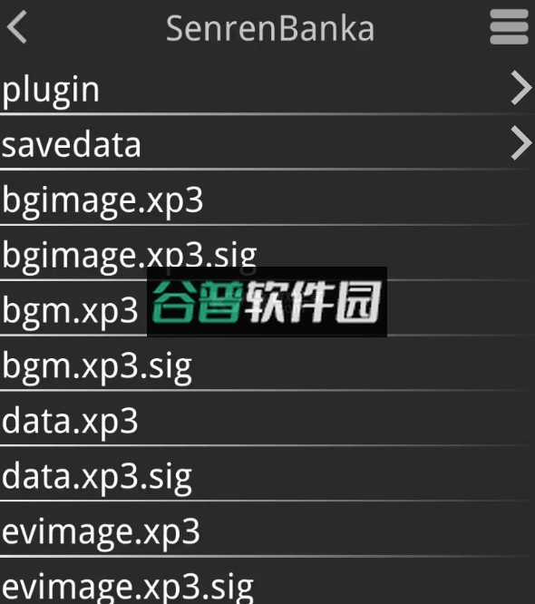 吉里吉里模拟器2 v1.3.9 最新版2026 吉里吉里模拟器2 v1.3.9 最新版2026