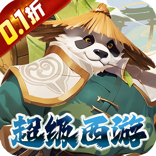 魔狩战纪官方正版下载v1.0