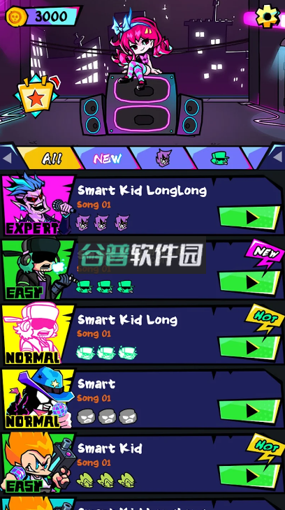 节奏对战最新版本下载v5.7截图2