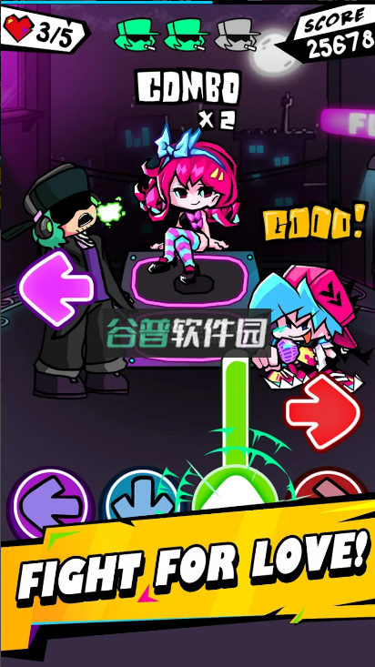 节奏对战最新版本下载v5.7截图5
