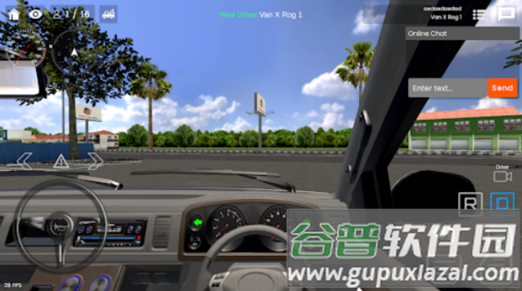 货车模拟器真人驾驶版截图1