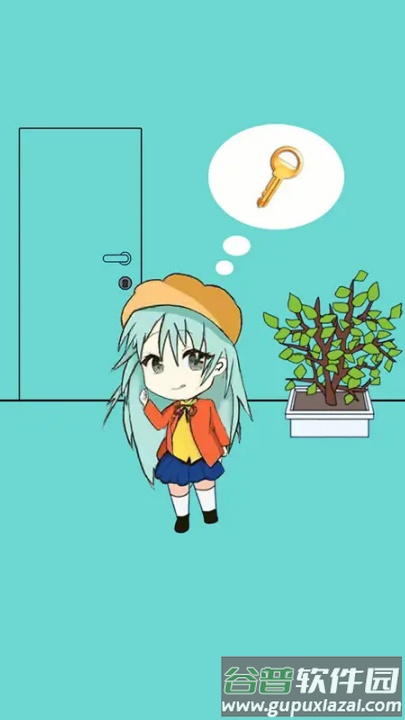 爸爸把我锁在家里了游戏截图4