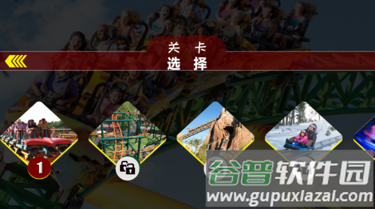 人类像素游乐场手游版截图3