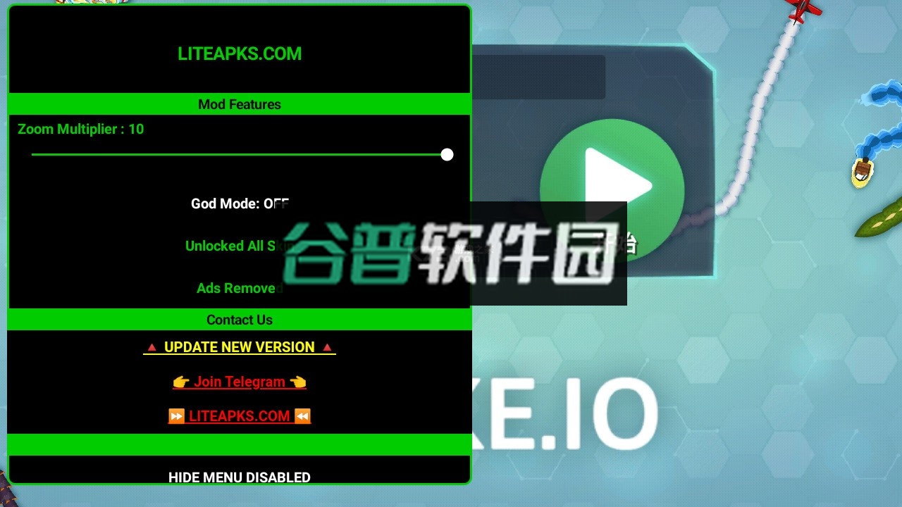 贪吃蛇大作战破解版下载2026v2.2.102截图2