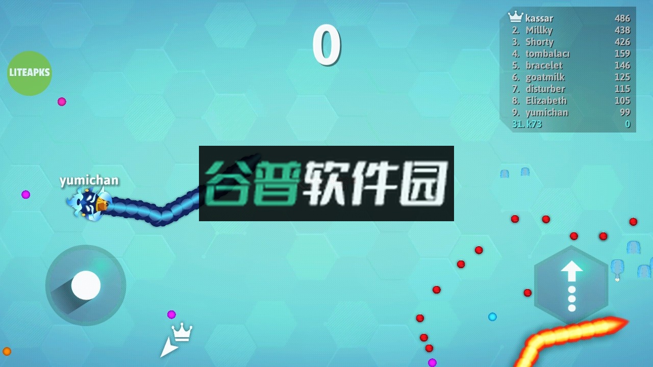 贪吃蛇大作战破解版下载2026v2.2.102截图5