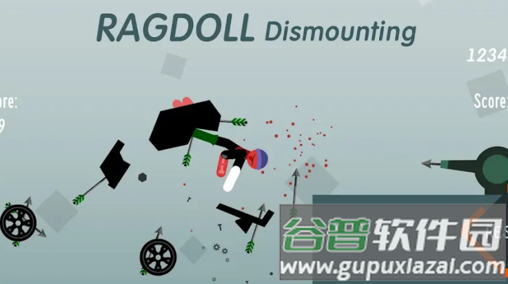 活着不好吗游戏