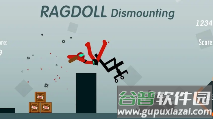 活着不好吗游戏截图2