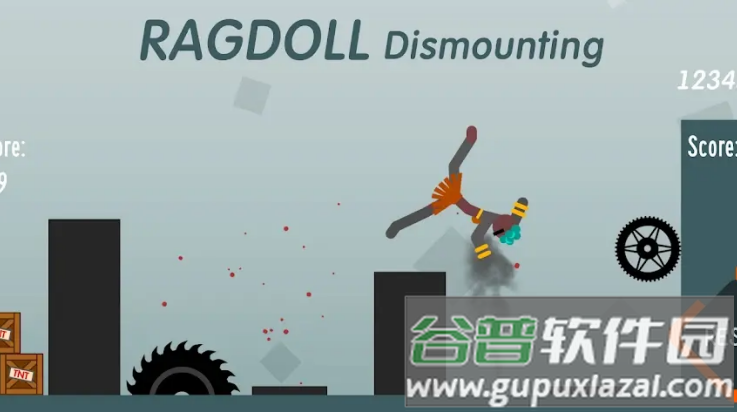 活着不好吗游戏截图3