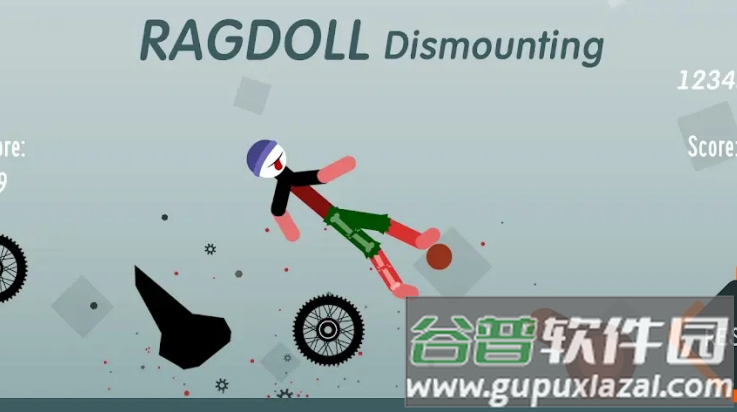 活着不好吗游戏截图4