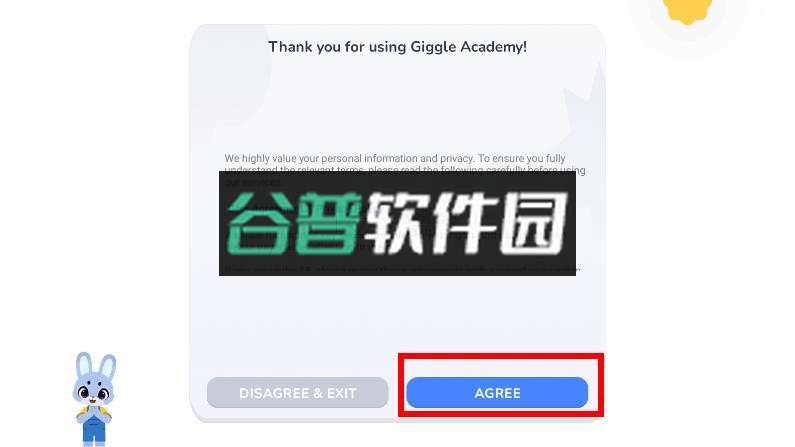 giggle academy安卓版下载v1.21.0截图2