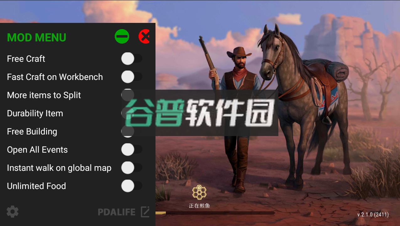 西部世界生存内置作弊菜单最新版v10.7.0截图1