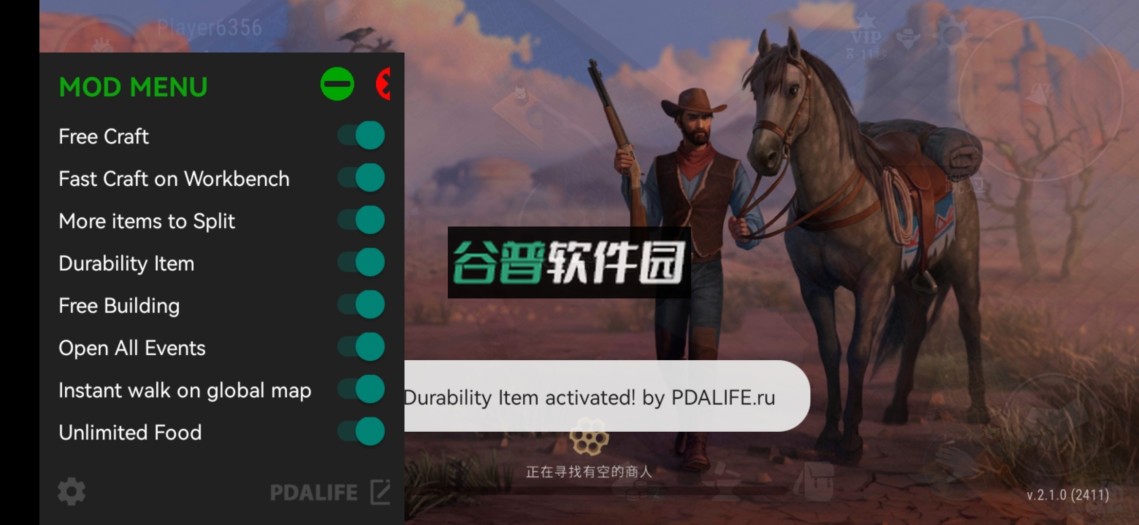 西部世界生存内置作弊菜单最新版v10.7.0截图2