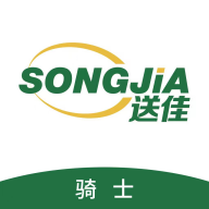送佳骑士安卓版v4.0.56