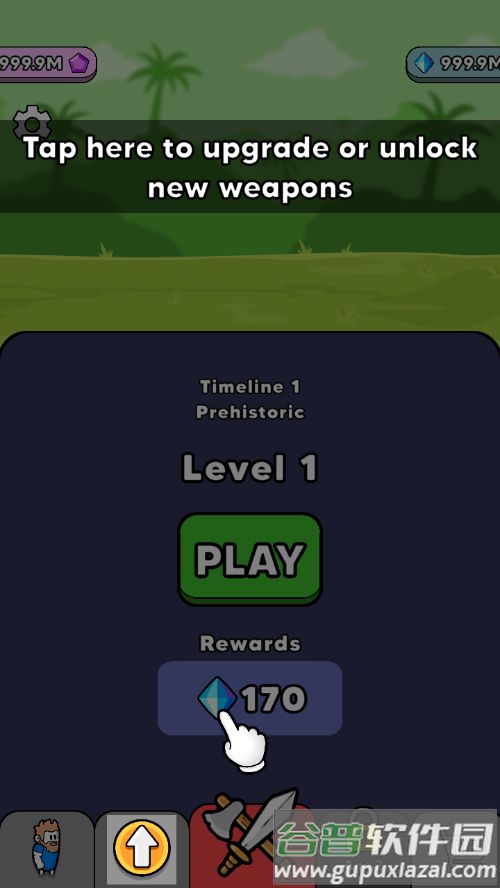 连击冲突最新版下载(Combo Clash)