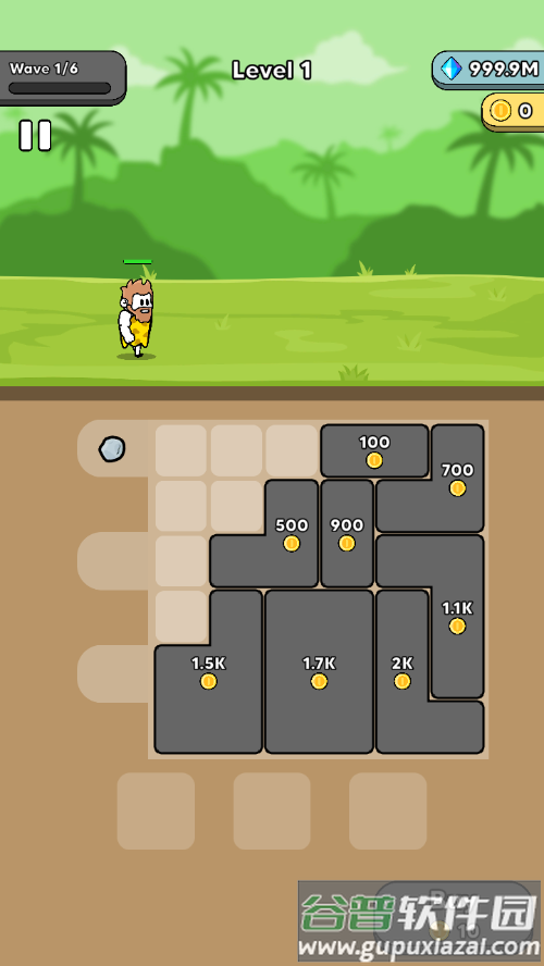 连击冲突最新版下载(Combo Clash)截图3