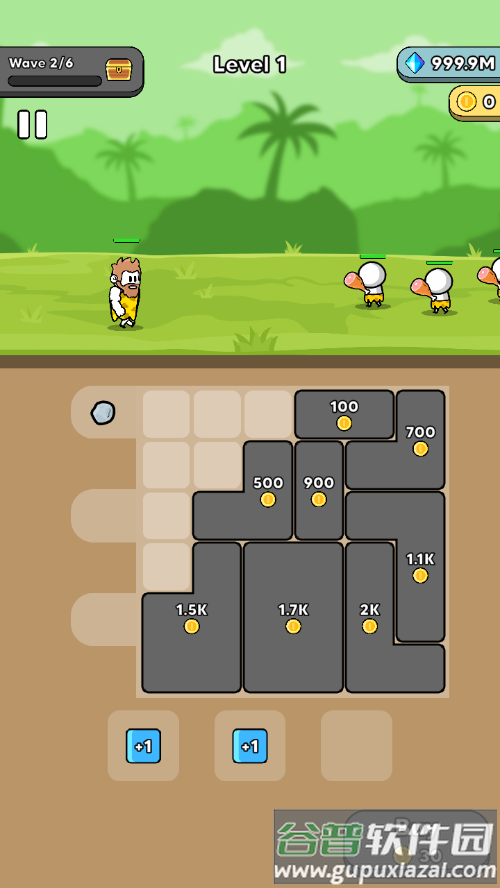 连击冲突最新版下载(Combo Clash)截图5