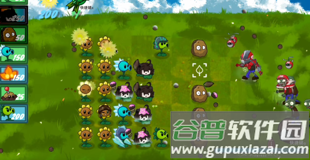 植物大战僵尸战争2手机版(PVZ_warfare2)
